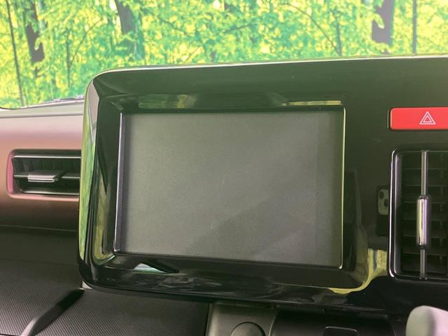 スペーシアカスタム ハイブリッドXS 届出済未使用車 両側電動スライド 衝突軽減装置 レーダークルーズコントロール シートヒーター スマートキー ハンドルヒーター シーケンシャルターンランプ LEDヘッド オートライト オートエアコン(42枚目)