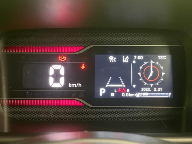 スペーシアカスタム ハイブリッドXS 届出済未使用車 両側電動スライド 衝突軽減装置 レーダークルーズコントロール シートヒーター スマートキー ハンドルヒーター シーケンシャルターンランプ LEDヘッド オートライト オートエアコン(46枚目)