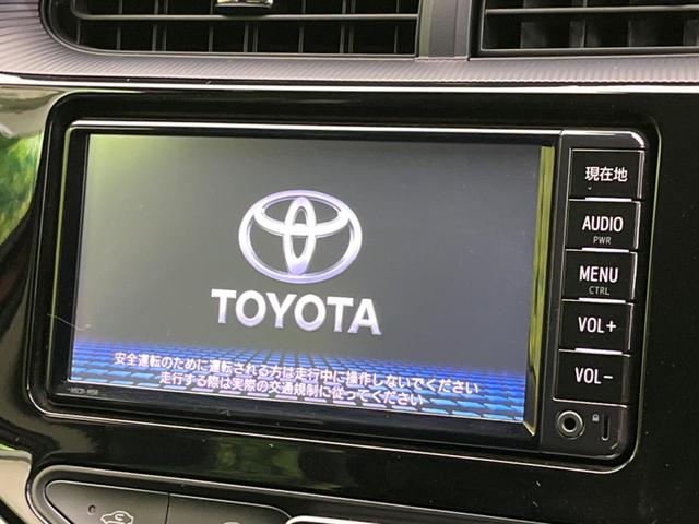 アクア Ｓ　純正ＳＤナビ　バックカメラ　衝突警報装置　禁煙車　レーンキープ　スマートキー　オートハイビーム　オートエアコン　オートライト　純正１５インチＡＷ　Ｂｌｕｅｔｏｏｔｈ再生　フルセグ　ＣＤ／ＤＶＤ再生（4枚目）