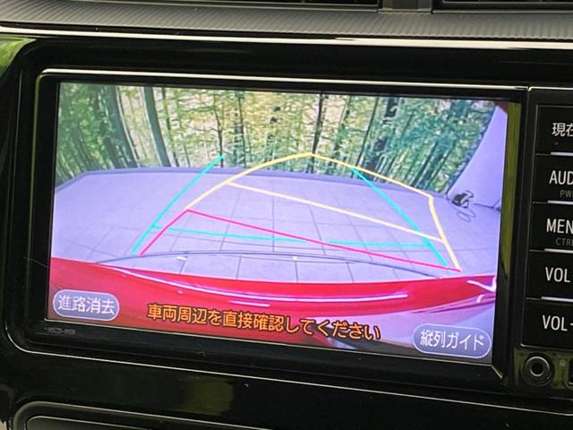 アクア Ｓ　純正ＳＤナビ　バックカメラ　衝突警報装置　禁煙車　レーンキープ　スマートキー　オートハイビーム　オートエアコン　オートライト　純正１５インチＡＷ　Ｂｌｕｅｔｏｏｔｈ再生　フルセグ　ＣＤ／ＤＶＤ再生（5枚目）