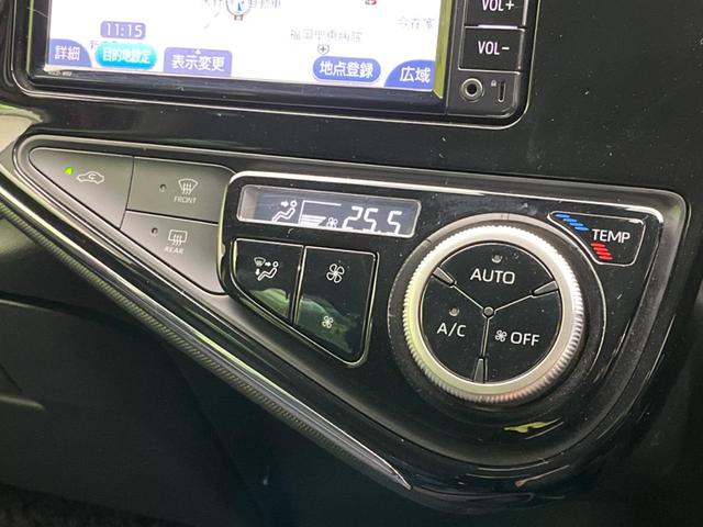 アクア Ｓ　純正ＳＤナビ　バックカメラ　衝突警報装置　禁煙車　レーンキープ　スマートキー　オートハイビーム　オートエアコン　オートライト　純正１５インチＡＷ　Ｂｌｕｅｔｏｏｔｈ再生　フルセグ　ＣＤ／ＤＶＤ再生（7枚目）