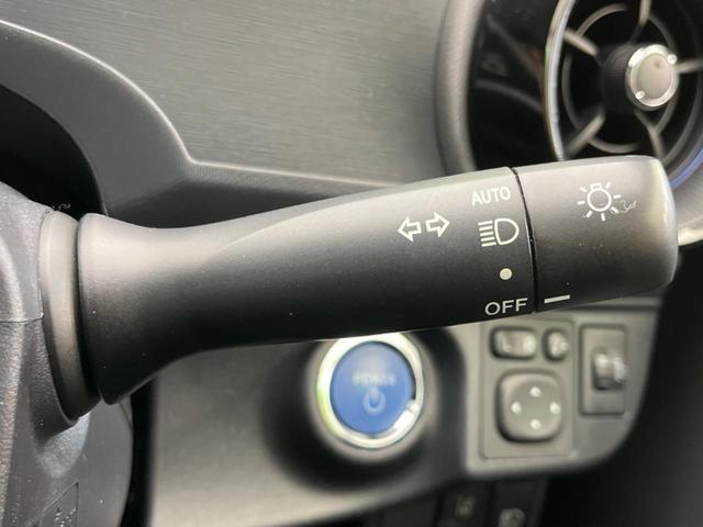 アクア Ｓ　純正ＳＤナビ　バックカメラ　衝突警報装置　禁煙車　レーンキープ　スマートキー　オートハイビーム　オートエアコン　オートライト　純正１５インチＡＷ　Ｂｌｕｅｔｏｏｔｈ再生　フルセグ　ＣＤ／ＤＶＤ再生（41枚目）