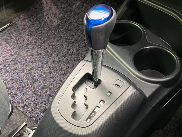 アクア Ｓ　純正ＳＤナビ　バックカメラ　衝突警報装置　禁煙車　レーンキープ　スマートキー　オートハイビーム　オートエアコン　オートライト　純正１５インチＡＷ　Ｂｌｕｅｔｏｏｔｈ再生　フルセグ　ＣＤ／ＤＶＤ再生（44枚目）