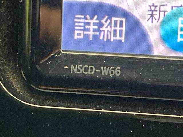 アクア Ｓ　純正ＳＤナビ　バックカメラ　衝突警報装置　禁煙車　レーンキープ　スマートキー　オートハイビーム　オートエアコン　オートライト　純正１５インチＡＷ　Ｂｌｕｅｔｏｏｔｈ再生　フルセグ　ＣＤ／ＤＶＤ再生（45枚目）