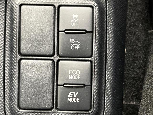 アクア Ｓ　純正ＳＤナビ　バックカメラ　衝突警報装置　禁煙車　レーンキープ　スマートキー　オートハイビーム　オートエアコン　オートライト　純正１５インチＡＷ　Ｂｌｕｅｔｏｏｔｈ再生　フルセグ　ＣＤ／ＤＶＤ再生（49枚目）