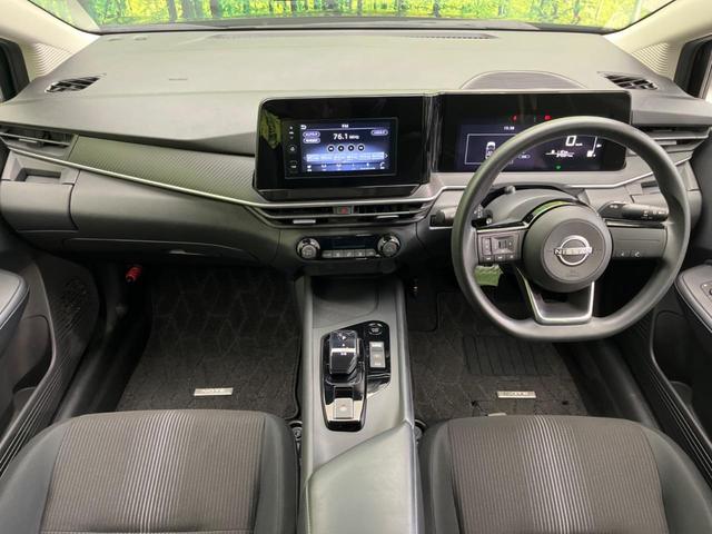 ノート Ｘ　ディスプレイオーディオ　バックカメラ　衝突軽減　禁煙車　ドラレコ　コーナーセンサー　スマートキー　ＬＥＤヘッド　ＥＴＣ　オートハイビーム　車線逸脱警報　オートライト　オートエアコン　Ｂｌｕｅｔｏｏｔｈ（2枚目）