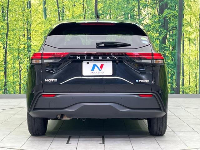 ノート Ｘ　ディスプレイオーディオ　バックカメラ　衝突軽減　禁煙車　ドラレコ　コーナーセンサー　スマートキー　ＬＥＤヘッド　ＥＴＣ　オートハイビーム　車線逸脱警報　オートライト　オートエアコン　Ｂｌｕｅｔｏｏｔｈ（16枚目）