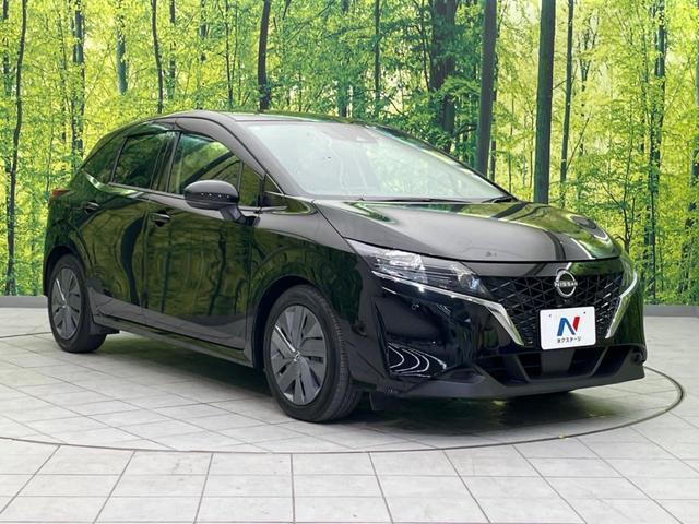 ノート Ｘ　ディスプレイオーディオ　バックカメラ　衝突軽減　禁煙車　ドラレコ　コーナーセンサー　スマートキー　ＬＥＤヘッド　ＥＴＣ　オートハイビーム　車線逸脱警報　オートライト　オートエアコン　Ｂｌｕｅｔｏｏｔｈ（17枚目）