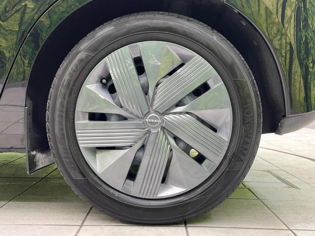 ノート Ｘ　ディスプレイオーディオ　バックカメラ　衝突軽減　禁煙車　ドラレコ　コーナーセンサー　スマートキー　ＬＥＤヘッド　ＥＴＣ　オートハイビーム　車線逸脱警報　オートライト　オートエアコン　Ｂｌｕｅｔｏｏｔｈ（25枚目）