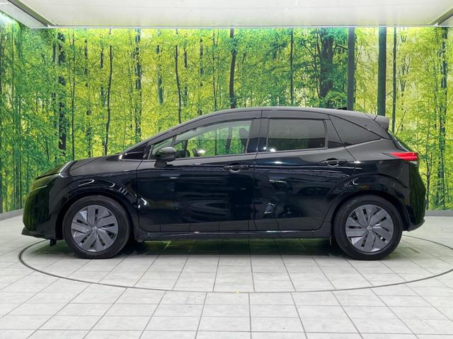 ノート Ｘ　ディスプレイオーディオ　バックカメラ　衝突軽減　禁煙車　ドラレコ　コーナーセンサー　スマートキー　ＬＥＤヘッド　ＥＴＣ　オートハイビーム　車線逸脱警報　オートライト　オートエアコン　Ｂｌｕｅｔｏｏｔｈ（27枚目）