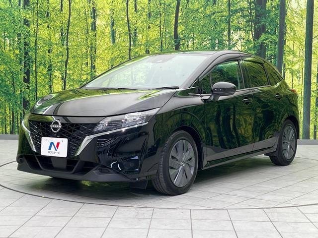 ノート Ｘ　ディスプレイオーディオ　バックカメラ　衝突軽減　禁煙車　ドラレコ　コーナーセンサー　スマートキー　ＬＥＤヘッド　ＥＴＣ　オートハイビーム　車線逸脱警報　オートライト　オートエアコン　Ｂｌｕｅｔｏｏｔｈ（29枚目）