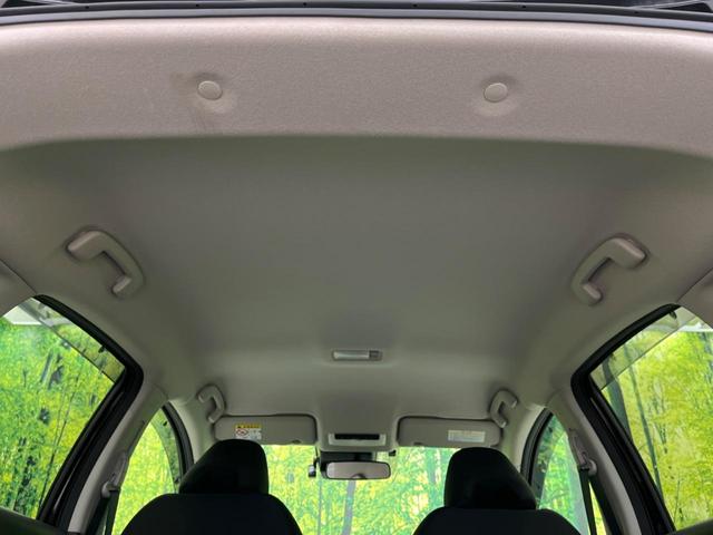 ノート Ｘ　ディスプレイオーディオ　バックカメラ　衝突軽減　禁煙車　ドラレコ　コーナーセンサー　スマートキー　ＬＥＤヘッド　ＥＴＣ　オートハイビーム　車線逸脱警報　オートライト　オートエアコン　Ｂｌｕｅｔｏｏｔｈ（34枚目）