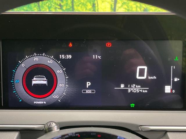 ノート Ｘ　ディスプレイオーディオ　バックカメラ　衝突軽減　禁煙車　ドラレコ　コーナーセンサー　スマートキー　ＬＥＤヘッド　ＥＴＣ　オートハイビーム　車線逸脱警報　オートライト　オートエアコン　Ｂｌｕｅｔｏｏｔｈ（43枚目）