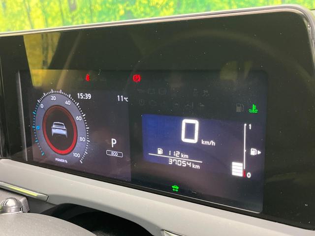 ノート Ｘ　ディスプレイオーディオ　バックカメラ　衝突軽減　禁煙車　ドラレコ　コーナーセンサー　スマートキー　ＬＥＤヘッド　ＥＴＣ　オートハイビーム　車線逸脱警報　オートライト　オートエアコン　Ｂｌｕｅｔｏｏｔｈ（44枚目）