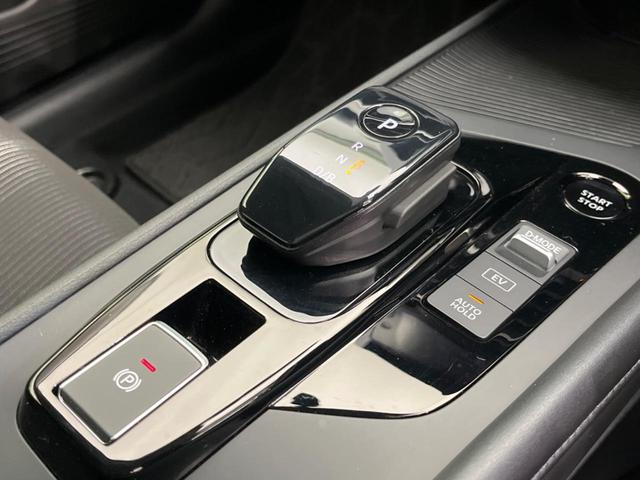 ノート Ｘ　ディスプレイオーディオ　バックカメラ　衝突軽減　禁煙車　ドラレコ　コーナーセンサー　スマートキー　ＬＥＤヘッド　ＥＴＣ　オートハイビーム　車線逸脱警報　オートライト　オートエアコン　Ｂｌｕｅｔｏｏｔｈ（54枚目）