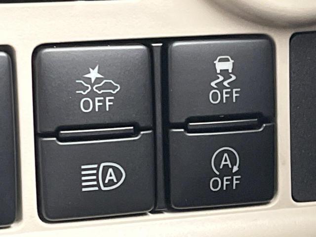 ムーヴキャンバス Ｇメイクアップリミテッド　ＳＡＩＩＩ　両側電動スライド　全周囲カメラ　禁煙車　衝突軽減　ＳＤナビ　Ｂｌｕｅｔｏｏｔｈ　オートマチックハイビーム　オートハイビーム　シートヒーター　ＬＥＤ　スマートキー（4枚目）