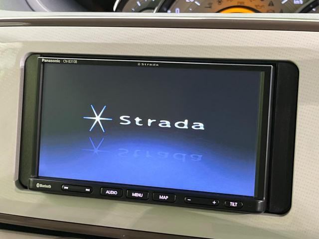 ムーヴキャンバス Ｇメイクアップリミテッド　ＳＡＩＩＩ　両側電動スライド　全周囲カメラ　禁煙車　衝突軽減　ＳＤナビ　Ｂｌｕｅｔｏｏｔｈ　オートマチックハイビーム　オートハイビーム　シートヒーター　ＬＥＤ　スマートキー（5枚目）