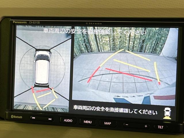 ムーヴキャンバス Ｇメイクアップリミテッド　ＳＡＩＩＩ　両側電動スライド　全周囲カメラ　禁煙車　衝突軽減　ＳＤナビ　Ｂｌｕｅｔｏｏｔｈ　オートマチックハイビーム　オートハイビーム　シートヒーター　ＬＥＤ　スマートキー（6枚目）