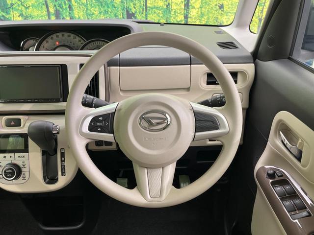 ムーヴキャンバス Ｇメイクアップリミテッド　ＳＡＩＩＩ　両側電動スライド　全周囲カメラ　禁煙車　衝突軽減　ＳＤナビ　Ｂｌｕｅｔｏｏｔｈ　オートマチックハイビーム　オートハイビーム　シートヒーター　ＬＥＤ　スマートキー（11枚目）