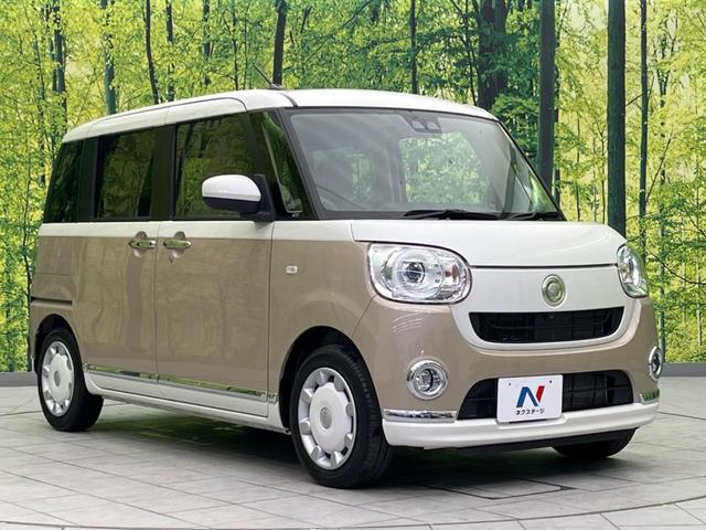 ムーヴキャンバス Ｇメイクアップリミテッド　ＳＡＩＩＩ　両側電動スライド　全周囲カメラ　禁煙車　衝突軽減　ＳＤナビ　Ｂｌｕｅｔｏｏｔｈ　オートマチックハイビーム　オートハイビーム　シートヒーター　ＬＥＤ　スマートキー（16枚目）