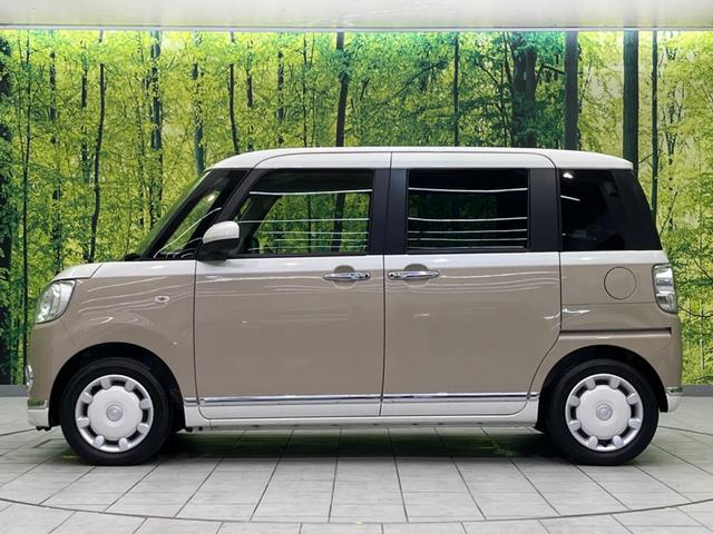 ムーヴキャンバス Ｇメイクアップリミテッド　ＳＡＩＩＩ　両側電動スライド　全周囲カメラ　禁煙車　衝突軽減　ＳＤナビ　Ｂｌｕｅｔｏｏｔｈ　オートマチックハイビーム　オートハイビーム　シートヒーター　ＬＥＤ　スマートキー（26枚目）