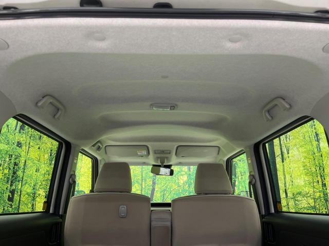 ムーヴキャンバス Ｇメイクアップリミテッド　ＳＡＩＩＩ　両側電動スライド　全周囲カメラ　禁煙車　衝突軽減　ＳＤナビ　Ｂｌｕｅｔｏｏｔｈ　オートマチックハイビーム　オートハイビーム　シートヒーター　ＬＥＤ　スマートキー（31枚目）