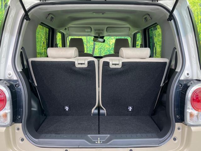 ムーヴキャンバス Ｇメイクアップリミテッド　ＳＡＩＩＩ　両側電動スライド　全周囲カメラ　禁煙車　衝突軽減　ＳＤナビ　Ｂｌｕｅｔｏｏｔｈ　オートマチックハイビーム　オートハイビーム　シートヒーター　ＬＥＤ　スマートキー（33枚目）