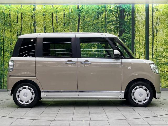 ムーヴキャンバス Ｇメイクアップリミテッド　ＳＡＩＩＩ　両側電動スライド　全周囲カメラ　禁煙車　衝突軽減　ＳＤナビ　Ｂｌｕｅｔｏｏｔｈ　オートマチックハイビーム　オートハイビーム　シートヒーター　ＬＥＤ　スマートキー（34枚目）