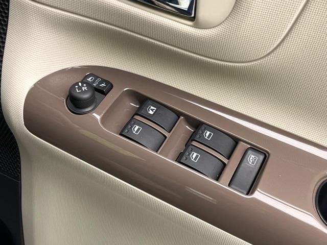 ムーヴキャンバス Ｇメイクアップリミテッド　ＳＡＩＩＩ　両側電動スライド　全周囲カメラ　禁煙車　衝突軽減　ＳＤナビ　Ｂｌｕｅｔｏｏｔｈ　オートマチックハイビーム　オートハイビーム　シートヒーター　ＬＥＤ　スマートキー（37枚目）