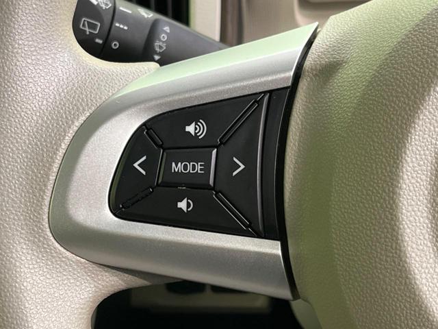 ムーヴキャンバス Ｇメイクアップリミテッド　ＳＡＩＩＩ　両側電動スライド　全周囲カメラ　禁煙車　衝突軽減　ＳＤナビ　Ｂｌｕｅｔｏｏｔｈ　オートマチックハイビーム　オートハイビーム　シートヒーター　ＬＥＤ　スマートキー（38枚目）