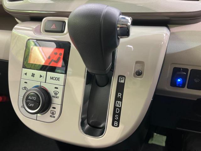 ムーヴキャンバス Ｇメイクアップリミテッド　ＳＡＩＩＩ　両側電動スライド　全周囲カメラ　禁煙車　衝突軽減　ＳＤナビ　Ｂｌｕｅｔｏｏｔｈ　オートマチックハイビーム　オートハイビーム　シートヒーター　ＬＥＤ　スマートキー（40枚目）