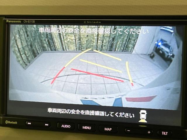 ムーヴキャンバス Ｇメイクアップリミテッド　ＳＡＩＩＩ　両側電動スライド　全周囲カメラ　禁煙車　衝突軽減　ＳＤナビ　Ｂｌｕｅｔｏｏｔｈ　オートマチックハイビーム　オートハイビーム　シートヒーター　ＬＥＤ　スマートキー（42枚目）