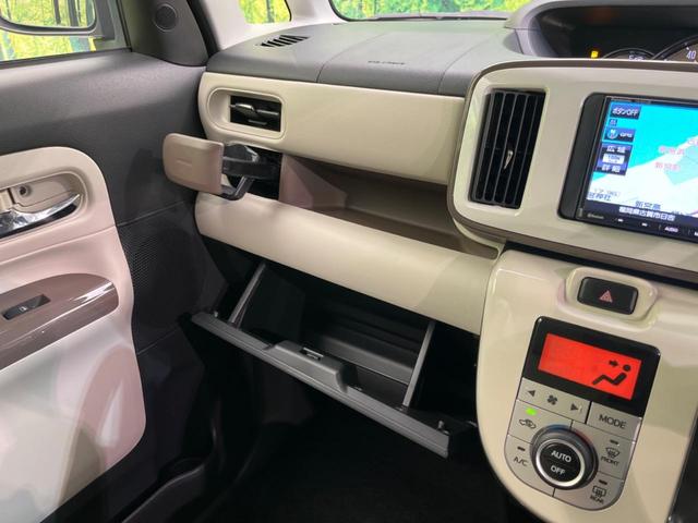 ムーヴキャンバス Ｇメイクアップリミテッド　ＳＡＩＩＩ　両側電動スライド　全周囲カメラ　禁煙車　衝突軽減　ＳＤナビ　Ｂｌｕｅｔｏｏｔｈ　オートマチックハイビーム　オートハイビーム　シートヒーター　ＬＥＤ　スマートキー（46枚目）