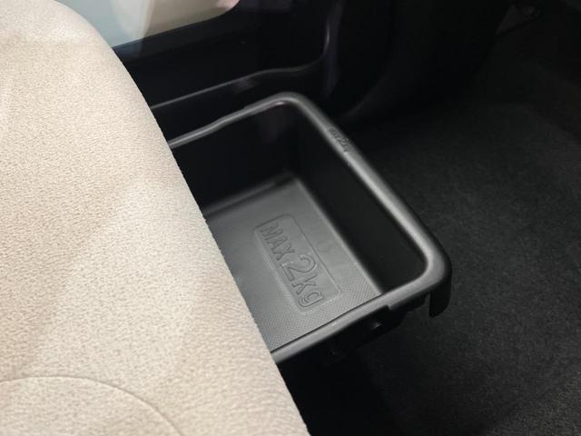 ムーヴキャンバス Ｇメイクアップリミテッド　ＳＡＩＩＩ　両側電動スライド　全周囲カメラ　禁煙車　衝突軽減　ＳＤナビ　Ｂｌｕｅｔｏｏｔｈ　オートマチックハイビーム　オートハイビーム　シートヒーター　ＬＥＤ　スマートキー（48枚目）