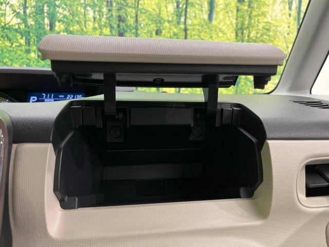 ムーヴキャンバス Ｇメイクアップリミテッド　ＳＡＩＩＩ　両側電動スライド　全周囲カメラ　禁煙車　衝突軽減　ＳＤナビ　Ｂｌｕｅｔｏｏｔｈ　オートマチックハイビーム　オートハイビーム　シートヒーター　ＬＥＤ　スマートキー（49枚目）