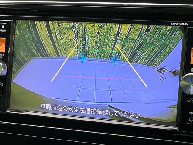 セレナ ２０Ｘ　Ｓ－ハイブリッド　両側電動スライドドア　衝突軽減　禁煙車　純正ナビ　バックカメラ　ＥＴＣ　Ｂｌｕｅｔｏｏｔｈ　クルーズコントロール　フルセグＴＶ（6枚目）