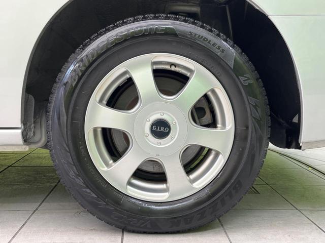 セレナ ２０Ｘ　Ｓ－ハイブリッド　両側電動スライドドア　衝突軽減　禁煙車　純正ナビ　バックカメラ　ＥＴＣ　Ｂｌｕｅｔｏｏｔｈ　クルーズコントロール　フルセグＴＶ（23枚目）