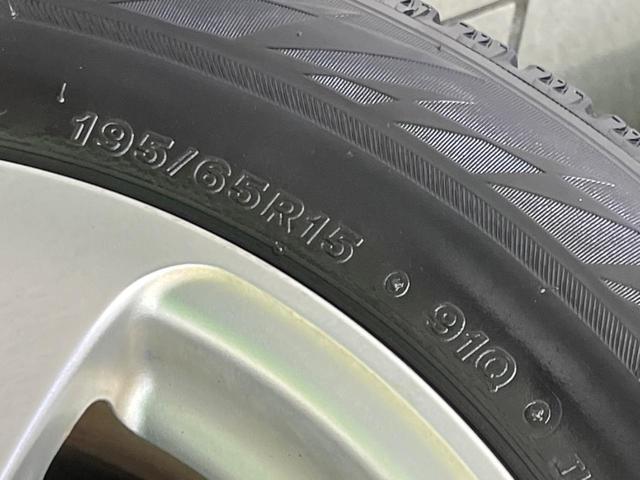 セレナ ２０Ｘ　Ｓ－ハイブリッド　両側電動スライドドア　衝突軽減　禁煙車　純正ナビ　バックカメラ　ＥＴＣ　Ｂｌｕｅｔｏｏｔｈ　クルーズコントロール　フルセグＴＶ（24枚目）