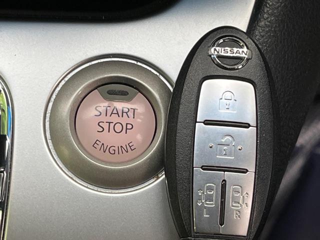 セレナ ２０Ｘ　Ｓ－ハイブリッド　両側電動スライドドア　衝突軽減　禁煙車　純正ナビ　バックカメラ　ＥＴＣ　Ｂｌｕｅｔｏｏｔｈ　クルーズコントロール　フルセグＴＶ（43枚目）