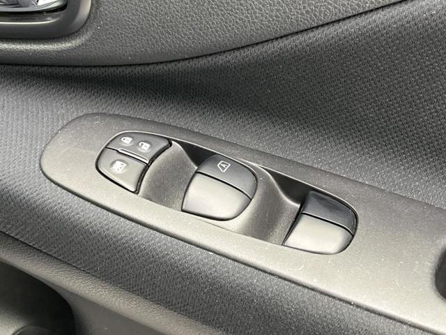 セレナ ２０Ｘ　Ｓ－ハイブリッド　両側電動スライドドア　衝突軽減　禁煙車　純正ナビ　バックカメラ　ＥＴＣ　Ｂｌｕｅｔｏｏｔｈ　クルーズコントロール　フルセグＴＶ（44枚目）