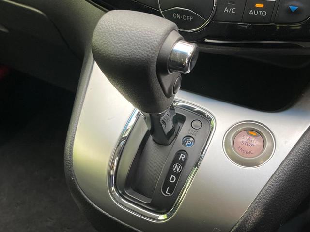 セレナ ２０Ｘ　Ｓ－ハイブリッド　両側電動スライドドア　衝突軽減　禁煙車　純正ナビ　バックカメラ　ＥＴＣ　Ｂｌｕｅｔｏｏｔｈ　クルーズコントロール　フルセグＴＶ（48枚目）