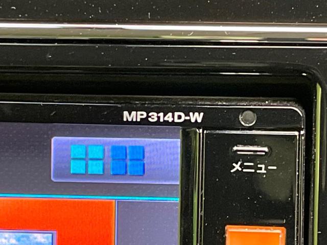 セレナ ２０Ｘ　Ｓ－ハイブリッド　両側電動スライドドア　衝突軽減　禁煙車　純正ナビ　バックカメラ　ＥＴＣ　Ｂｌｕｅｔｏｏｔｈ　クルーズコントロール　フルセグＴＶ（53枚目）