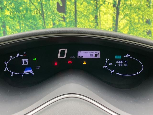 セレナ ２０Ｘ　Ｓ－ハイブリッド　両側電動スライドドア　衝突軽減　禁煙車　純正ナビ　バックカメラ　ＥＴＣ　Ｂｌｕｅｔｏｏｔｈ　クルーズコントロール　フルセグＴＶ（54枚目）