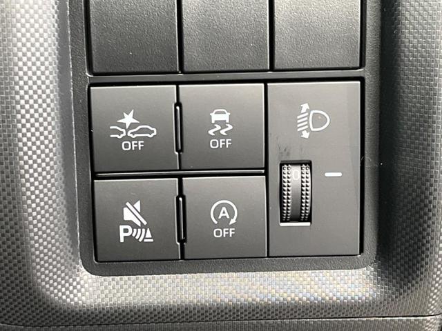 ライズ Ｘ　登録済未使用車　衝突警報装置　禁煙車　コーナーセンサー　レーンキープ　オートハイビーム　スマートキー　アイドリングストップ　プライバシーガラス　ドアバイザー　ステアリングスイッチ（5枚目）