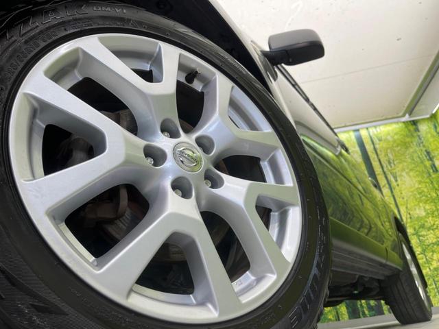 �y�����P�W�C���`�A���~�z�C�[���z�O�ςɃ}�b�`���������A���~�z�C�[���𑕒����Ă���܂��B�e��ЊO�A���~�z�C�[����A�X�^�b�h���X�^�C�����戵�����Ă���܂��B���񂲑��k����������