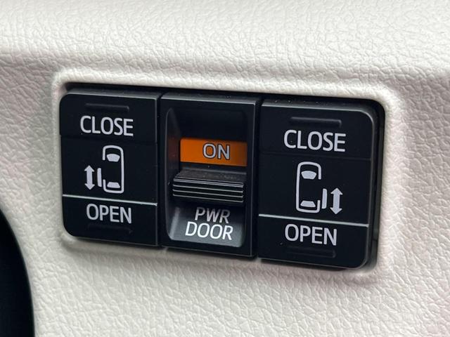 �y�����p���[�X���C�h�h�A�z�X�}�[�g�L�[��^�]�Ȃ̃X�C�b�`�Ō�ȗ����X���C�h�h�A�̊J���\���d��������͂����ăh�A���J����K�v�������A�����Ȃ��q�l�ł��ȒP�ɊJ���߂ł����K�ł���