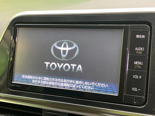 �y�����i�r�z�l�C�̏����i�r�𑕔��B�I�[�f�B�I�@�\���[�����Ă���A�a�����������������ڑ�����΂������̃X�}�z��l�o�R�v���C���[�̉��y���Đ��\�I�����̉^�]������Ɋy�����Ȃ�܂��I�I