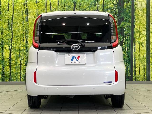 シエンタ Z 両側電動スライドドア 全周囲カメラ 衝突警報装置 レーダークルーズコントロール 禁煙車 ドライブレコーダー コーナーセンサー レーンキープ スマートキー LEDヘッドライト ETC オートハイビーム(16枚目)