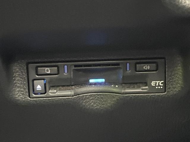 シエンタ Z 両側電動スライドドア 全周囲カメラ 衝突警報装置 レーダークルーズコントロール 禁煙車 ドライブレコーダー コーナーセンサー レーンキープ スマートキー LEDヘッドライト ETC オートハイビーム(23枚目)