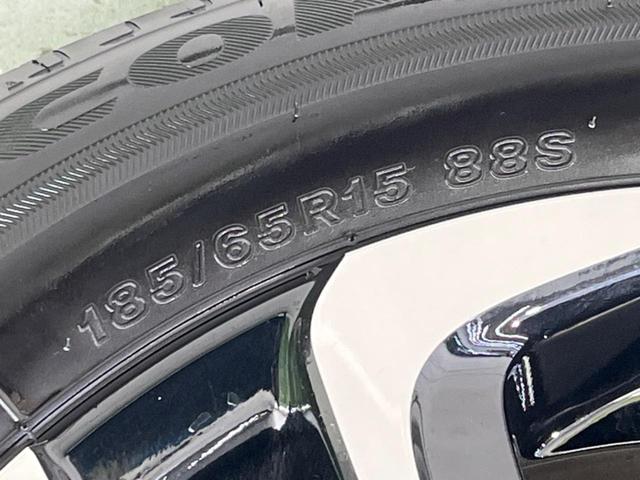 シエンタ Z 両側電動スライドドア 全周囲カメラ 衝突警報装置 レーダークルーズコントロール 禁煙車 ドライブレコーダー コーナーセンサー レーンキープ スマートキー LEDヘッドライト ETC オートハイビーム(26枚目)